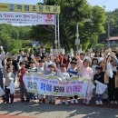 학림초교 이미지