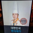 고양시 화정 &#34;부자곱&#34;