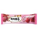 하드체리 쇼핑하우