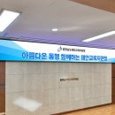 태안전자 이미지