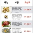 바다한줄