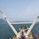 송도용궁구름다리 이미지