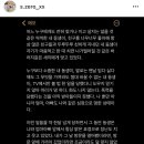 월평중학교 이미지