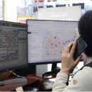 무궁화공인중개사사무소 네이버블로그