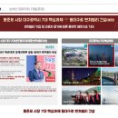 밸리모텔 이미지