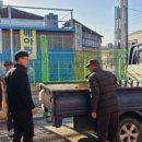 증평군 농업기술센터 이미지