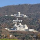 청심평화월드센터 | [가평 드라이브 코스] 통일교 천원궁 근처 둘러보기: 압도적인 규모의 종교 단지 후기