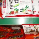 다우마트 이미지