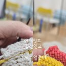 뜨고 잇고