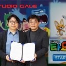 (주)스튜디오게일 이미지