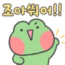 새빛로5 네이버블로그