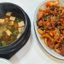 백두여행사 - 부천시 원미구 소향로13번길 14-23 | 백두여행사