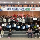 김해시청소년수련관 이미지