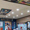 용인대마루태권도장 이미지