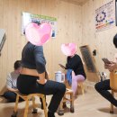 신기점핑온열다이어트