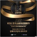 김해율하 더스카이시티 제니스앤프라우 84A타입 입주가구 배송후기