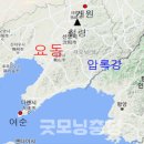고려 네이버블로그