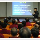 경기요양병원 이미지