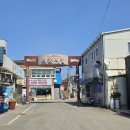 대영반점 이미지