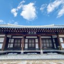 풍류헌 | 100년 이상의 전주 한옥 전통 숙소 풍류헌에 다녀온 방문 후기