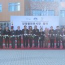 양평물맑은시장 이미지