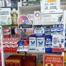 광주종합약국 이미지