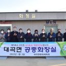 삼거리주유소 화장실 네이버블로그