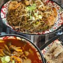 차이니포 중랑본점 이미지