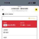 123 이미지