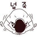 카메토리