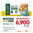 수원-정자-정자-8 이미지