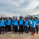 테마와 하루(농어촌 체험) 이미지