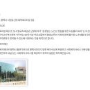 북부복지타운 네이버블로그