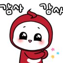 째깍섬키즈클래스일산