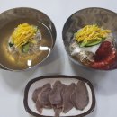 정산면옥