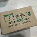 커피케이케이 코나 드립백 커피 골드빈 블렌드 후기