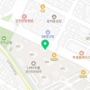 참토스트 숭의점 이미지
