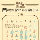 파베스튜디오 이미지
