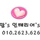 전주한옥마을소리울 이미지