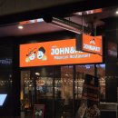 아이프렌드 | 미사역 맛집 미사 존앤맛타코 , 프렌드세트 먹어본 후기