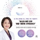 신지지 이미지
