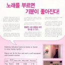 뮤즈노래방 이미지