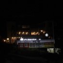 마음속의주유소 이미지