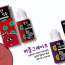콩콩샵