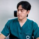 공진한의원 이미지