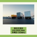 에이치제이제이 이미지