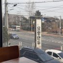 묘향헤어