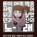 투썸플레이스인천간석중앙공원점 | 쿨! 졸리니까 일상글 🍕🥢🎵🩵