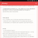 약속회 Daum카페
