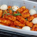 갱상도야채고기찜 - 강동구 구천면로41길 10 | 갱상도야채고기찜
